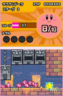 Click image for larger version

Name:	kirby2.jpg
Views:	1
Size:	111.9 KB
ID:	2741641